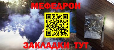соль курить ск Ликино-Дулёво