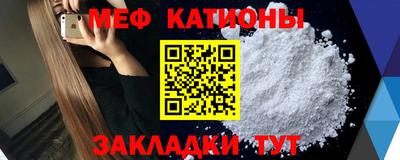 соль курить ск Ликино-Дулёво