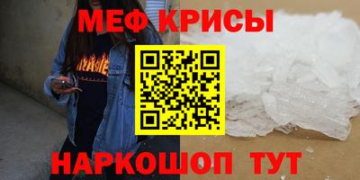 альфа пвп Лесосибирск