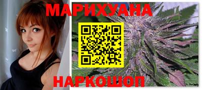 стафф Ливны
