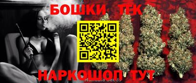 альфа пвп Лесосибирск