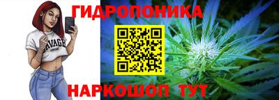 соль курить ск Ликино-Дулёво