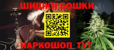 соль курить ск Ликино-Дулёво