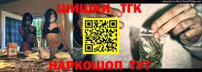 альфа пвп Лесосибирск