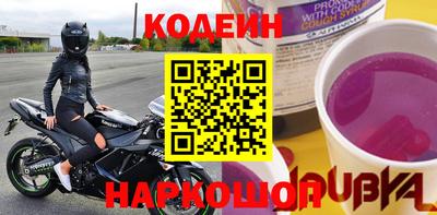 соль курить ск Ликино-Дулёво