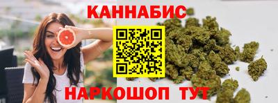 альфа пвп Лесосибирск