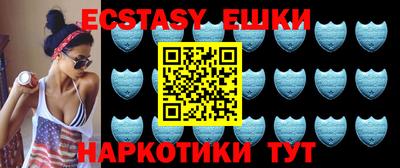 соль курить ск Ликино-Дулёво