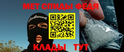 соль курить ск Ликино-Дулёво