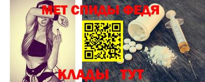 стафф Ливны
