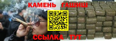 стафф Ливны
