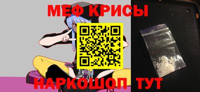 альфа пвп Лесосибирск