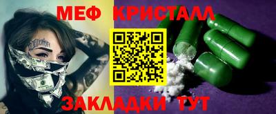 соль курить ск Ликино-Дулёво