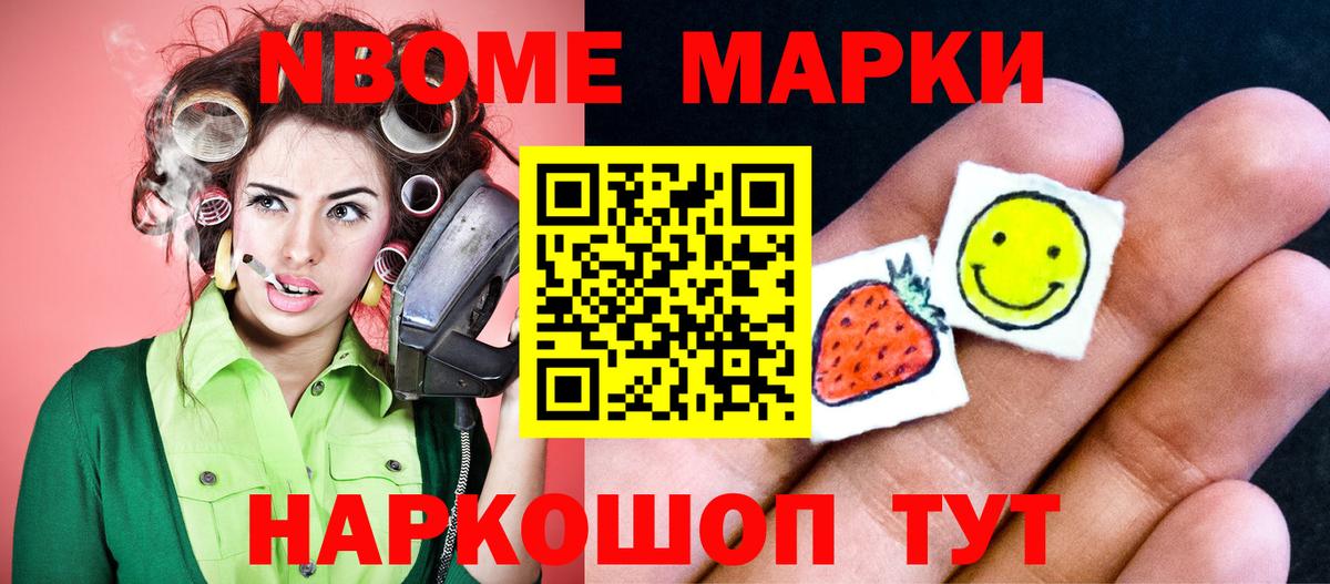 Лсд 25 экстази кислота  Лсд 25 экстази ecstasy  Вход с VPN  Дивногорск 