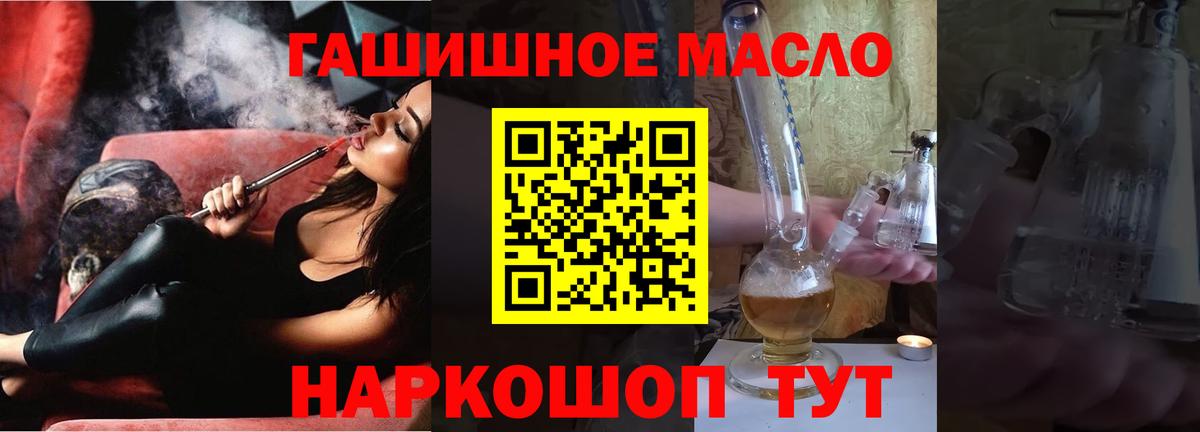 A-PVP Дивногорск